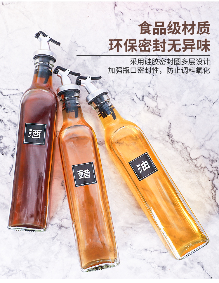 详情图片_08.jpg