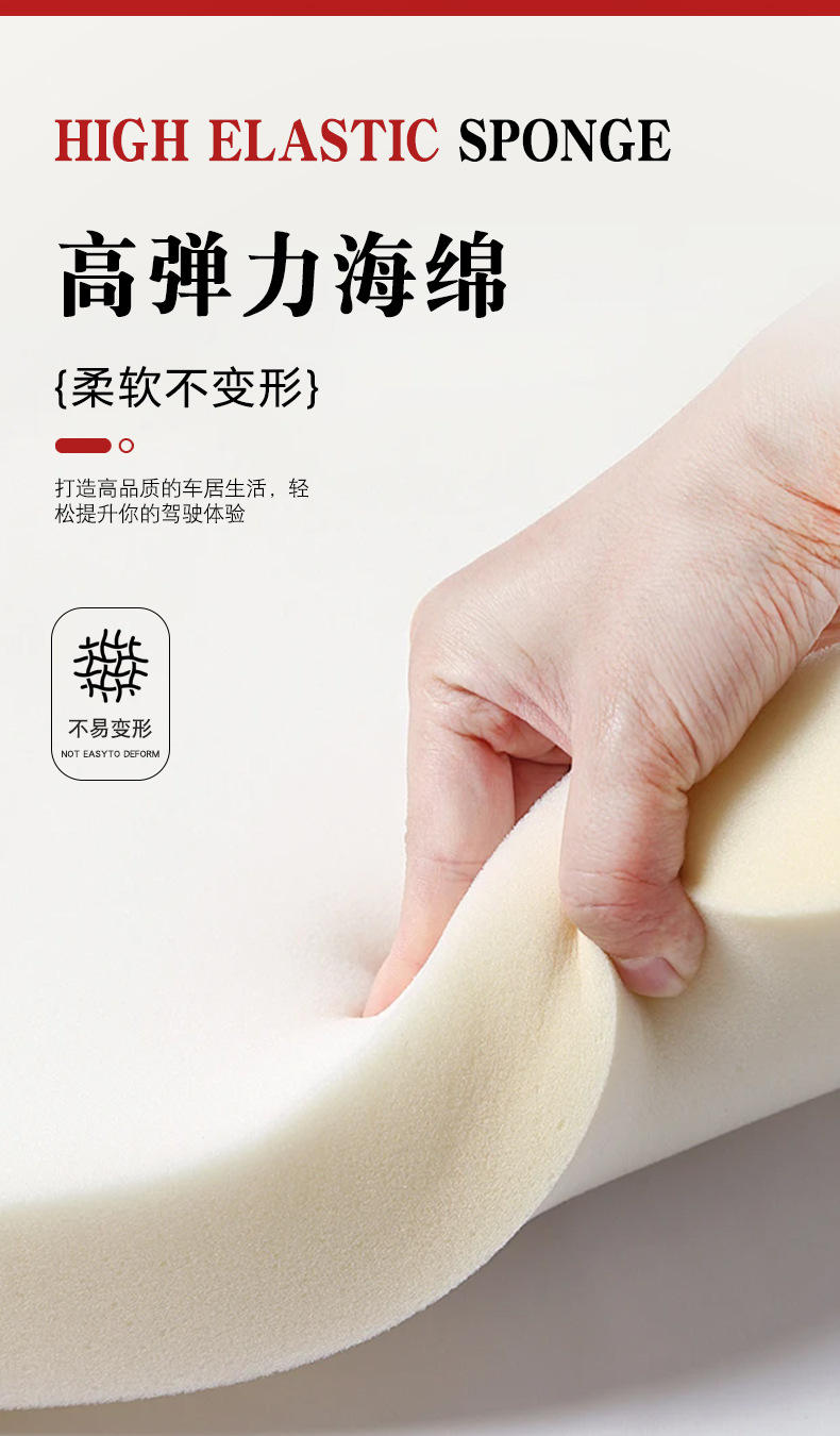 Car Armrest Box Cover Multifunctional Four-In-One Universal Car Tissue Box Cup Holder Water Cup Heightening and Lengthening Pad Elbow Rest