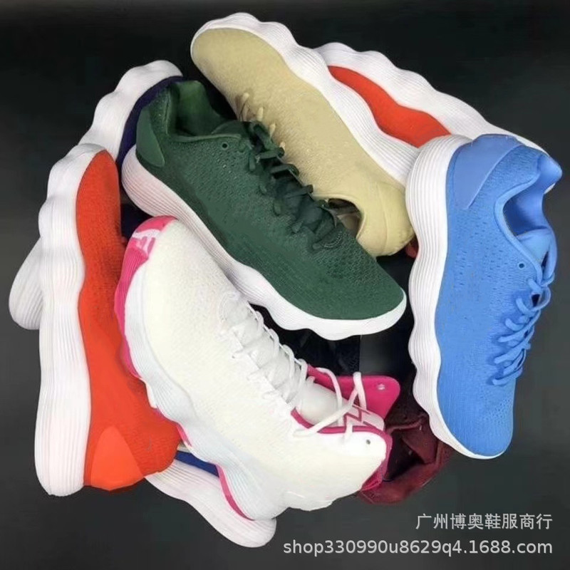 Wholesale New Model Hyperdunk2017 Hd2017 Low Low-Top North Carolina Blue Practical Wear-Resistant Shock-Absorbing Basketball Shoes Wholesale New Model Hyperdunk2017 Hd2017 Low Low-Top North Carolina Blue Practical Wear-Resistant Shock-Absorbing Basketball Shoes