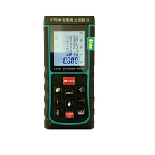 YHJ-200J矿用本安型激光测距仪煤矿防爆200米激光测距仪