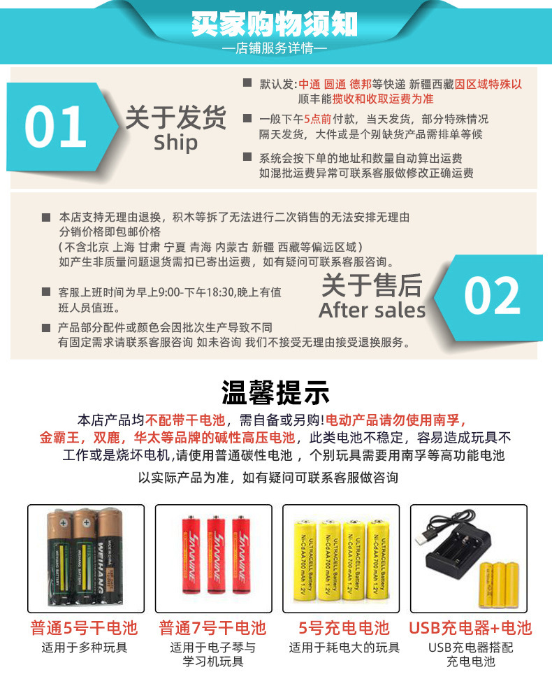 O1CN01sdQIjO1gAJ5Zh0YoK_!!2866