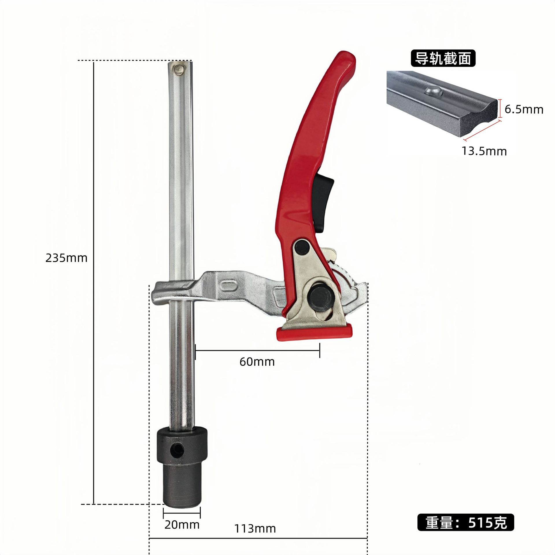 Ratchet desktop clamp 160*60 seat 20