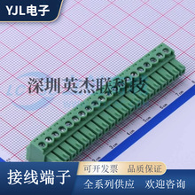 DB2EK-3.81-20P-GN-S ���ʽ�Ӿ����� �g��3.81mm ���^1*18P/20P