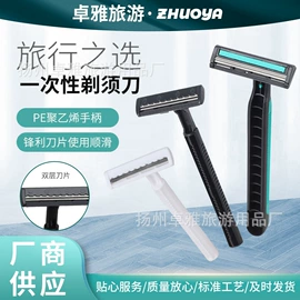 一次性洗沐漱;一次性牙刷;一次性拖鞋