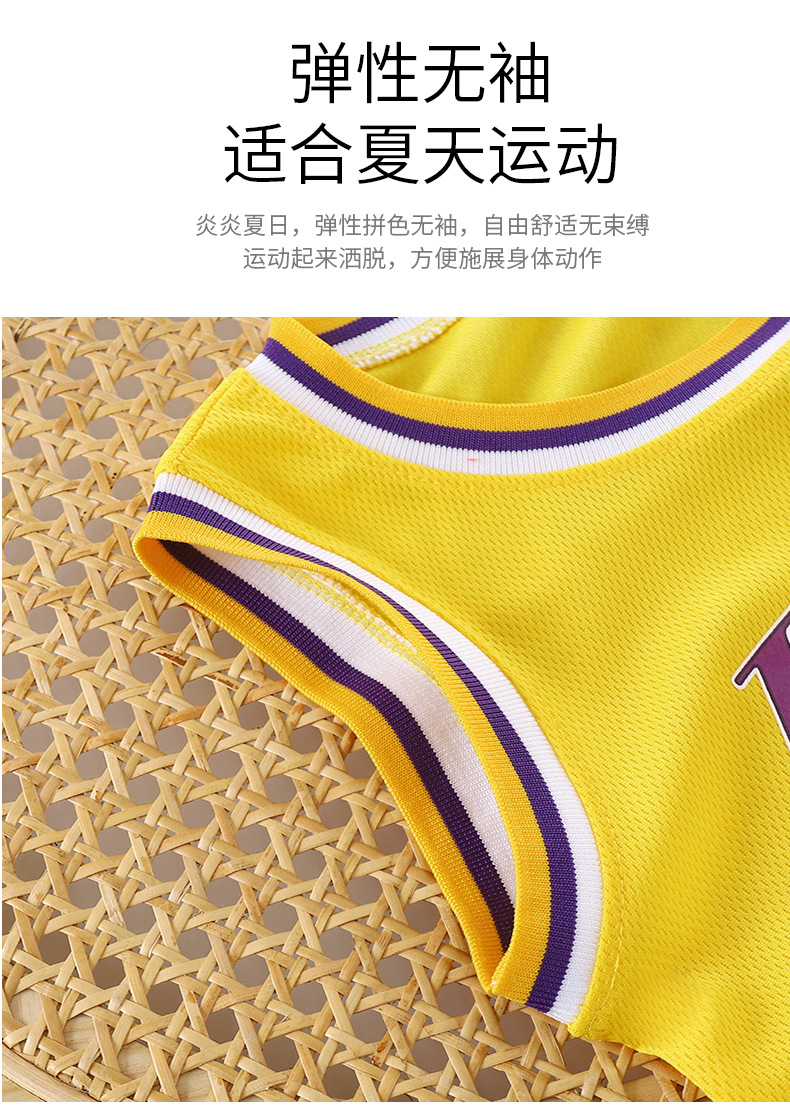 速干运动背心套装 (7).jpg