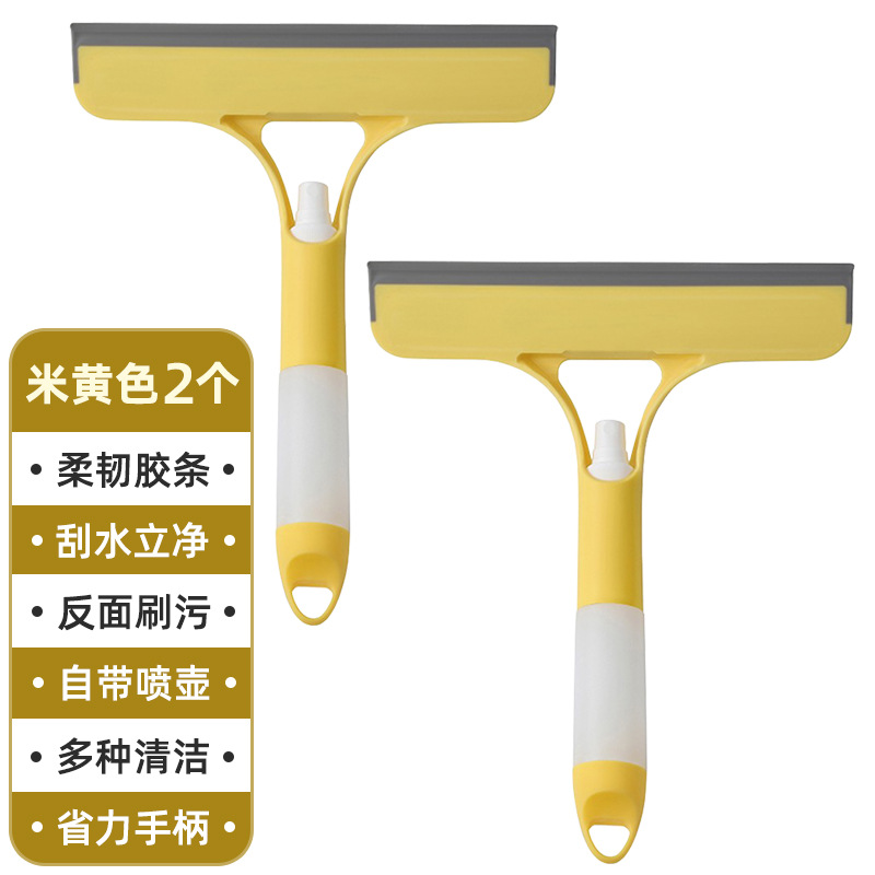 Limpiaparabrisas con chorro de agua, raspador de baño, herramienta de limpieza, espejo de baño, cepillo de ventana, limpieza, artefacto de limpieza de vidrio