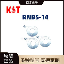 �����dԭ�b/RNB5-14 �A�������/����/������/���~�Ӿ���