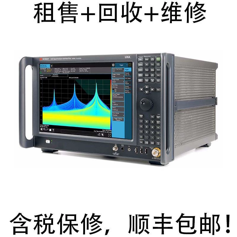 Продажа и переработка анализаторов сигналов Keysight N9041B/N9040B/N9030B/N9020B/N9010B