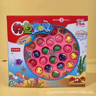 Children's Electric Rotating Fishing Toys Kids Educational Toys Birthday Gift Kindergarten Wholesale