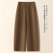 卡其色毛呢弯刀裤女秋冬2025新款垂坠感哈伦八分裤通勤百搭九分裤