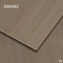 免漆木飾面板科定板K6343板岩直紋KD板木皮貼面UV科技木B1阻燃板