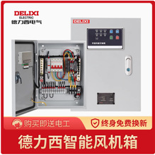 ��Ʒ�����ܿ������L�C늙Cˮ�������Ԅ����������һ��һ�䏊늙�