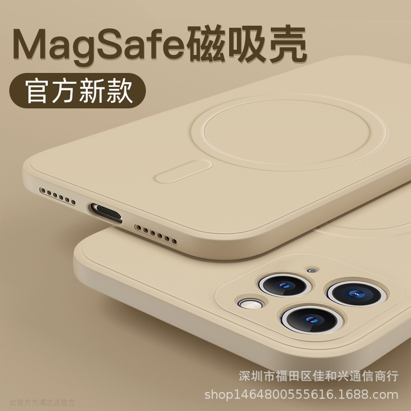For Apple 13 Mobile Phone Case iPhone15 Magnetic Suction 14Pro Liquid 12 Silicone 11 All-inclusive XSMax Protective Case