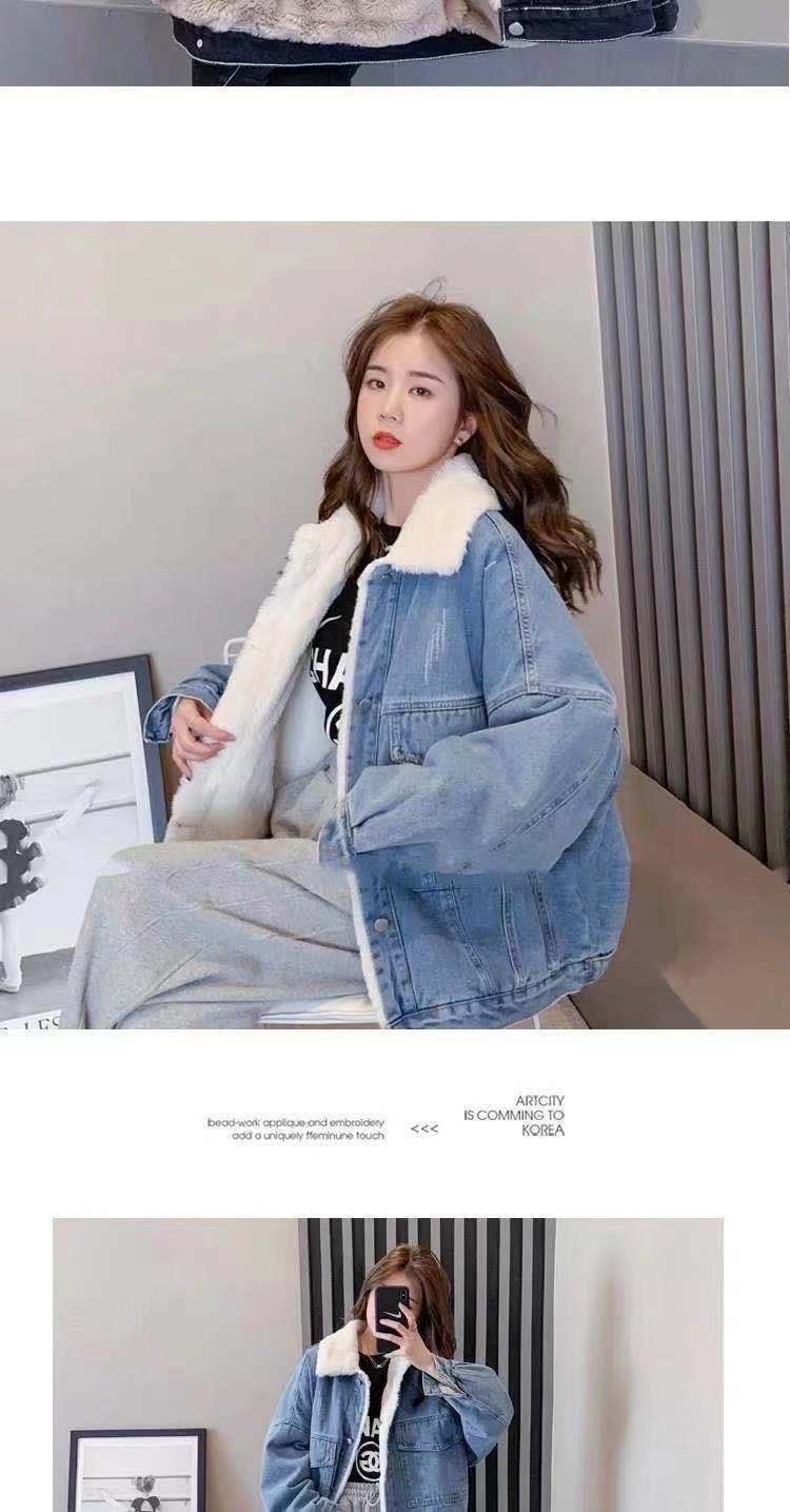 630g Weight Long Sleeve Sleeve Length Single Breasted Placket Type Regular Sleeve Sleeve Type Polyester Fabric Type Ordinary Model (50cm <Length ≤ 65cm) Top Length Coat Tops Type Shirt Collar Neckline Loose Fit Type Solid Color Pattern Women's Gender Temperament Commuter, Urban Style Style Lamb Fur Lined Thickened Denim Jacket Women's Autumn Winter Loose Versatile Short Style Fleece Inner Cotton Coat For Students 7
