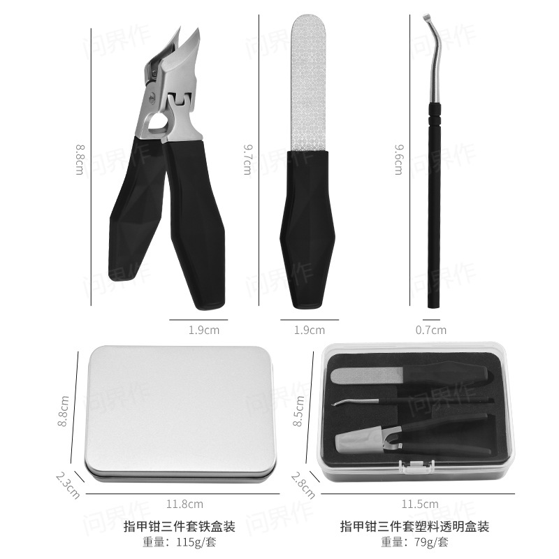 Children's and Women's Ultra-Sharp Baby Nail Clippers, Anti-Splash Angled Nail Clippers, Nail Scissors for Manicure