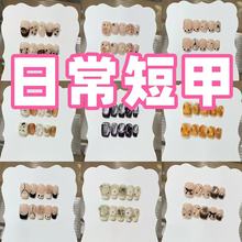 һֻճ̼סֹճ߶˾Ʒ߼pݺs̼