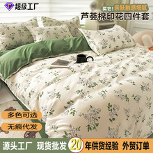 �羳�J�C���ļ��׌W�����ጋ�������״��α����ļ��״����ļ���