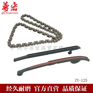 �m���Ħ��܇ ���R���섦 YBR125 25H-86L �L��rҎ� ���l