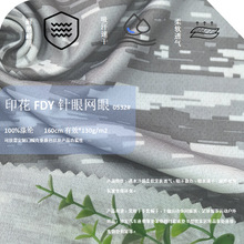 ӡFDYHwˬ\ӷTPOLOҼļ׌|C