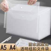 �M100�����]�Ӻ�A4��͸��A5�ļ����k��������Ʊ��Ʊ�ռ{��