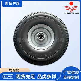 工具车轮胎;其他轮胎;农用橡胶制品