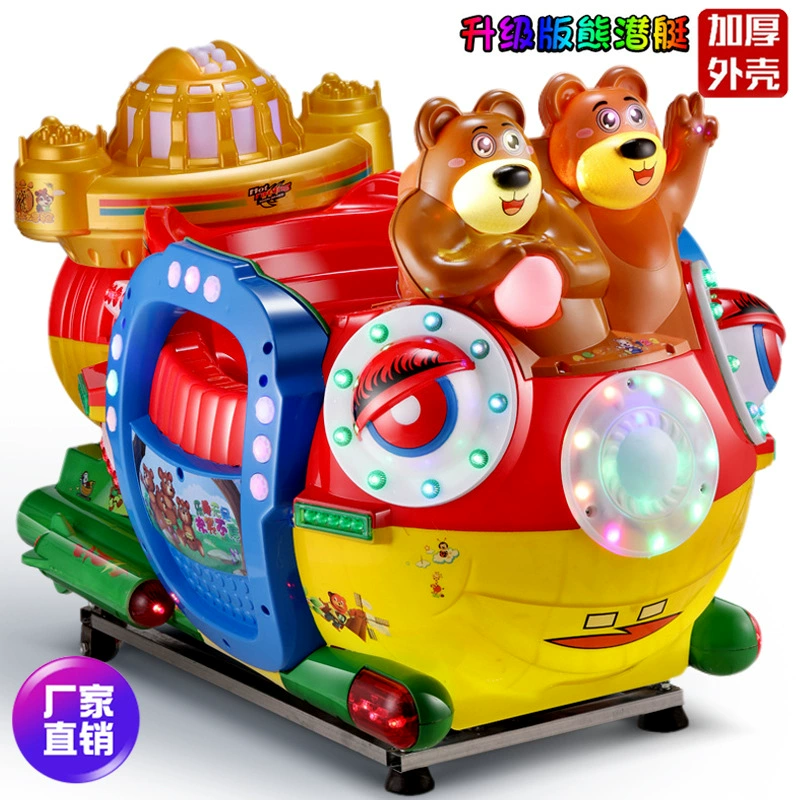 Монетоприемная качалка-машинка новая модель 2025, коммерческая игрушка для детей, домашняя электрическая качалка для детей, интернет-хит, для входа в супермаркет.