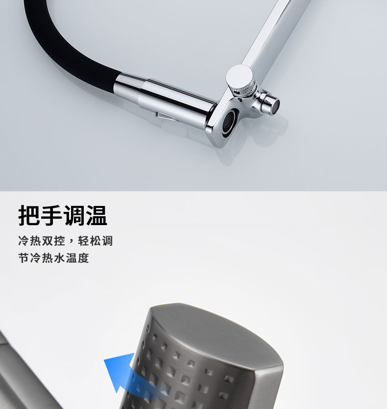 Purified water kitchen faucet, silicone tube for direct drinking water, three-in-one sink for washing vegetables, universal cold and hot water, brass water dragon undefined
