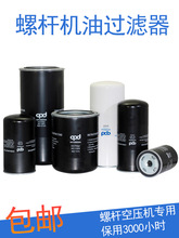 APD�����_�ݗU�Չ��C�C�͞Vо�͞VW719W962W940W950W11102WD13145