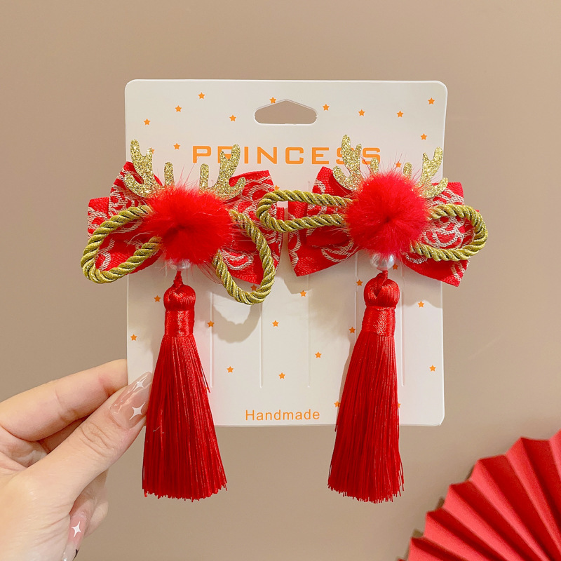 Horquillas Chinas Tradicionales para Niños, Materiales Mixtos, Decorativo, Con Borlas, para Hanfu y Año Nuevo