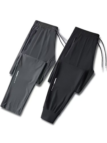 Summer Outdoor Quick-Dry Ice Filament Men's Long Pants Ultra-Thin Breathable Sweatabsorbent Casual Running Fitness Pants