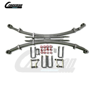 Suitable for D-Max Rear Leaf Spring Assembly Bow Piece Plate Thickeneded Raised Modification Leaf Spring