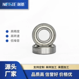 深沟球轴承;其他滚动轴承;推力球轴承