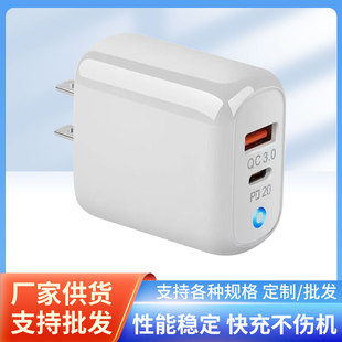 Mobile Phone China Standard Charger Head Charging Head USB Mobile Phone Charging Head Power Adapter Universal Mobile Phone Charging