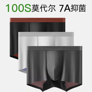 ��ʿ��ѝ100֧AB��o��Ī������ѝ�����m�Q�z���dһƬʽƽ��ѝ