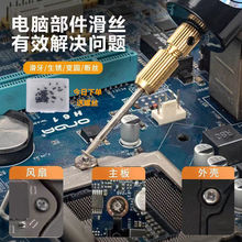 PӛXݽzᔻzzȡfO֙CQĥC