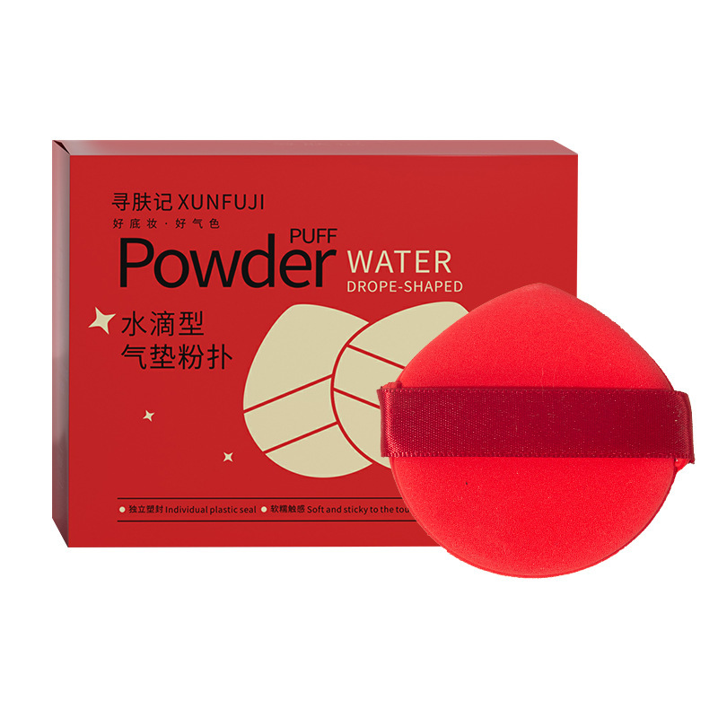 10枚入パフ干湿両用美化粧卵クッションパフ化粧スポンジ散粉ファンデーション化粧道具|undefined