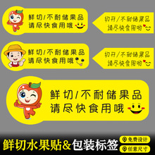 �r���_�M��ʳ��ˮ���бP�����N���r�����̓���Ʒ�˺��N�����z�N��