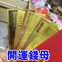 �_�\�Xĸ���nƱ1000�A���n��ؔ�Xĸ�t������t���_�\�Xĸ