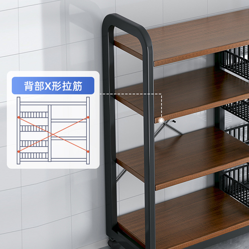 58C1厨房多功能置物架落地多层菜篮子蔬菜杂物收纳架锅架微波炉储