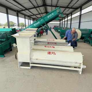 全自动薯类淀粉分离机家用加工红薯淀粉机土豆淀粉加工设备厂家