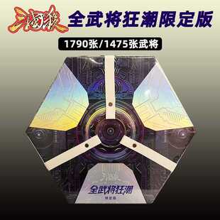 ������E40ȫ�䌢���޶����{о����1475���䌢���w녌O�����W��