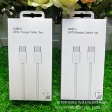 �����O��17���������b�� �m���60W�pType-c�������������԰��b��