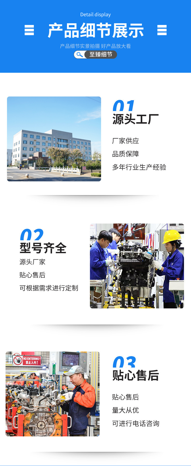 Chery Sqr473F Chery A1 Cowin 1 Tagaz C3 Factory Direct Supply Engine