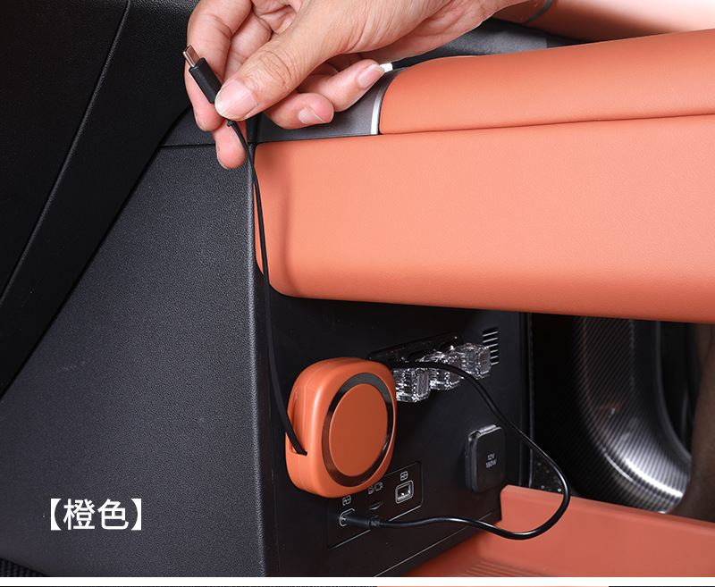 Magnetic Absorption Retractable Car Charging Cable 66W Fast Charging Type-C Data Cable Car Mobile Phone Charging Cable