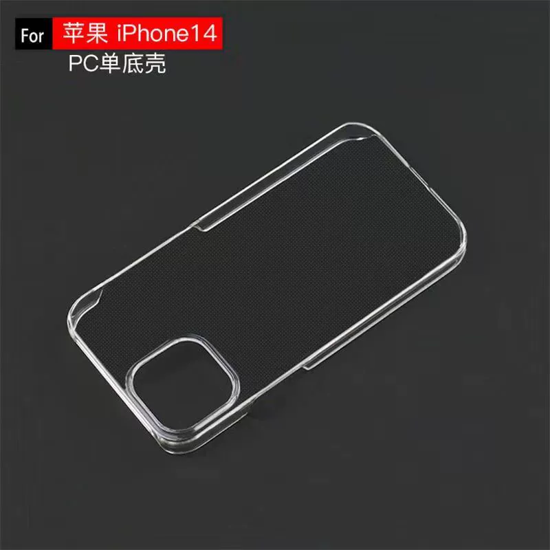 Apple, совместимый чехол для телефона, iphone, серия 17, серия 11
