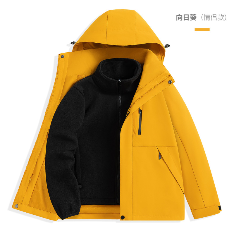 工場直販人気ジャケット 96888 取り外し可能なアウトドアツーピースセットカップルスタイル防水グループ購入モデル卸売|undefined