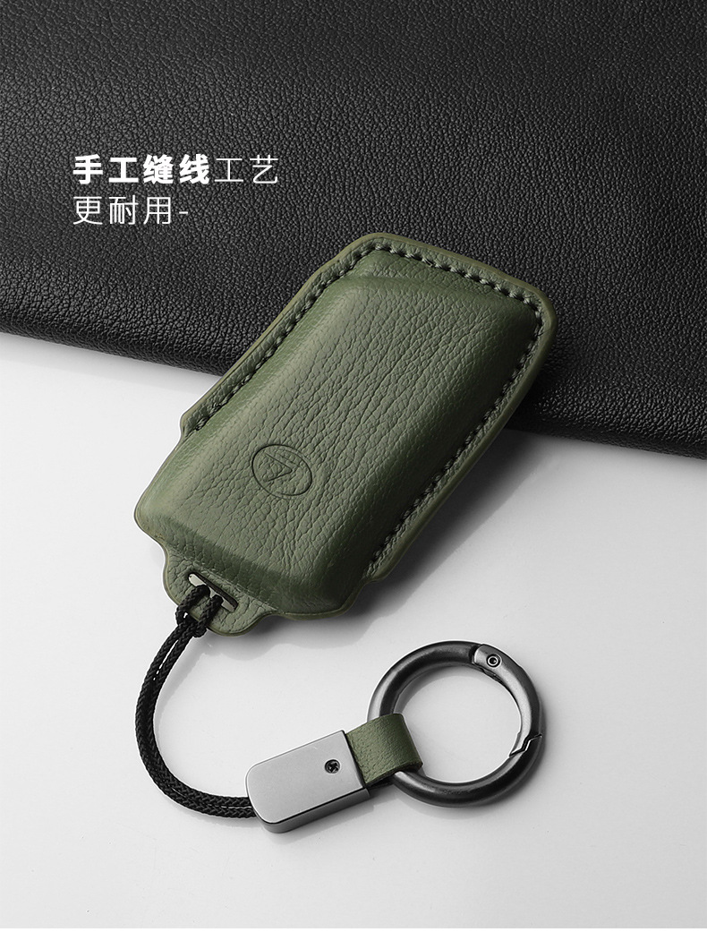 Suitable for Lexus Lm500H Key Cover Full Shell Lm350H Car Interior Supplies Accessible Luxury Protection