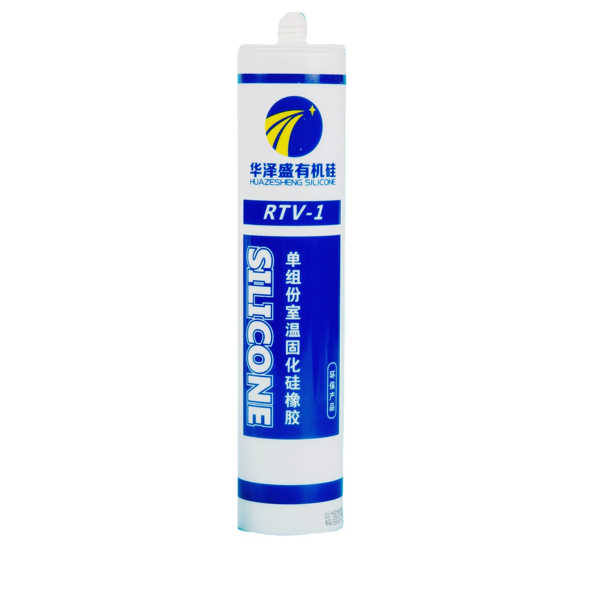 锂电池密封胶 电子固定绝缘硅胶 电子白胶