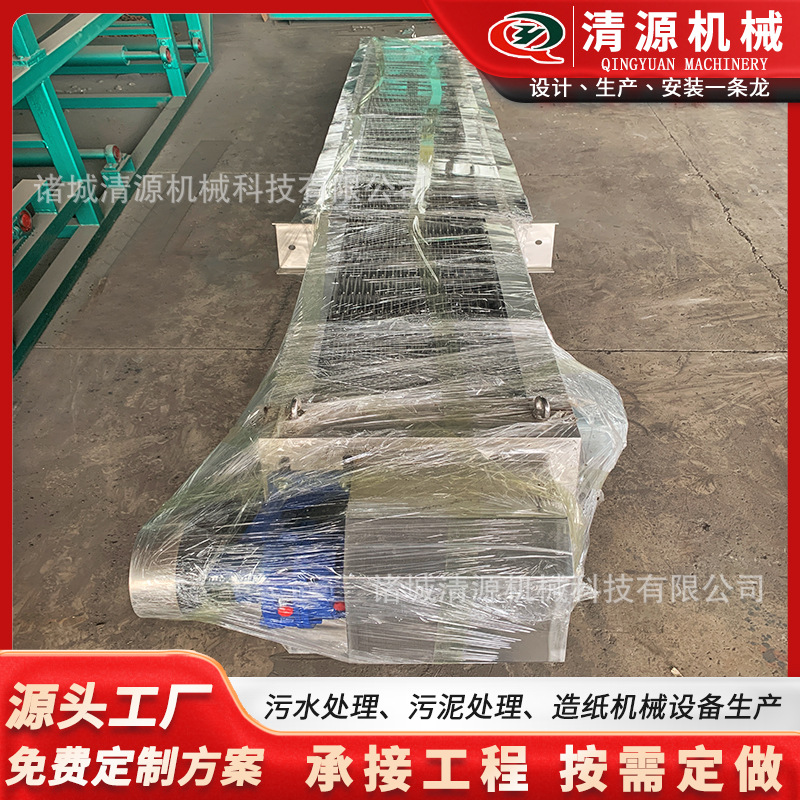 供应不锈钢回转式耙齿格栅机机械格栅除污机纺织污水处理设备