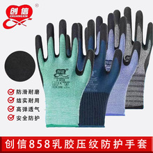 ����L858�����l�����z������ĥ�����������z���B���؄ڱ����o����